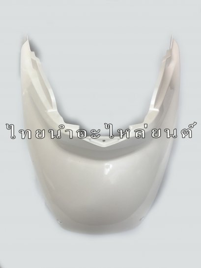 ฝาปิดท้ายกลางหน้า Scoopy-I 2009 แท้ HONDA [สีครีม]