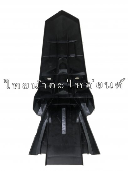 บังโคลนหลัง Forza 300 แท้ HONDA