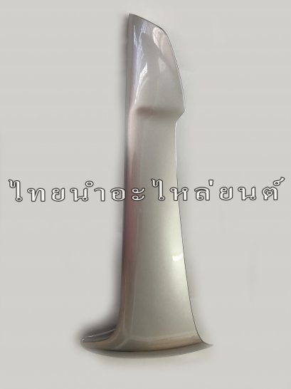 บังลมนอกคู่ Wave100s 2005 ยี่ห้อ MANOO [NH411 เทา]