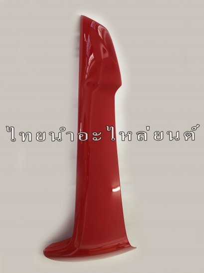 บังลมนอกคู่ Wave100s 2005 ยี่ห้อ MANOO [R263 แดงส้ม]