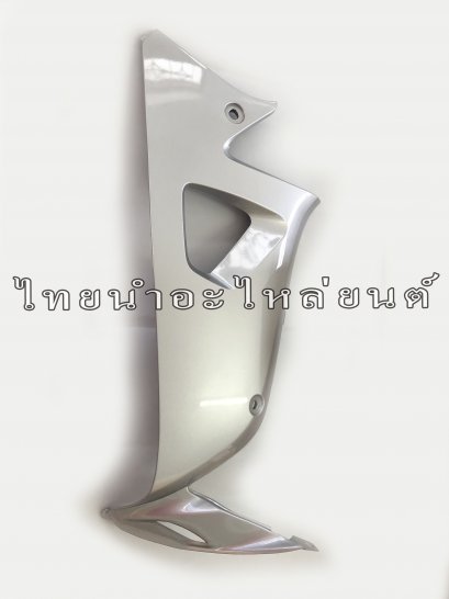 บังลมในคู่ Wave100s 2005 ยี่ห้อ MANOO [NH411 เทา]