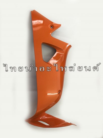 บังลมในคู่ Wave100s 2005 ยี่ห้อ MANOO [YR249 ส้ม]