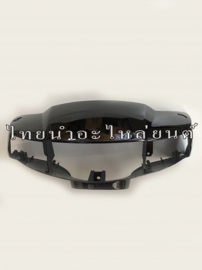 หน้ากากหน้า โรเยล ยี่ห้อ SBT [สีดำ]