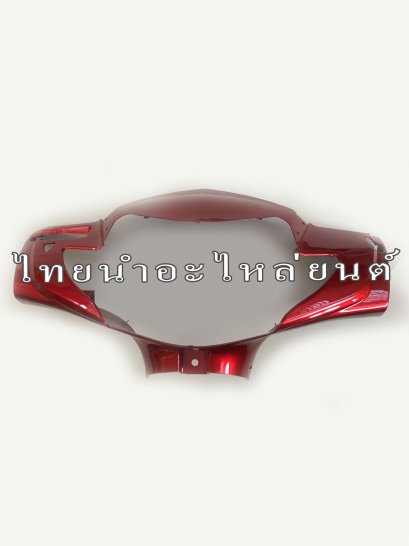 หน้ากากหน้า Wave125-I 2005 ยี่ห้อ SCT [R340 แดงบรอนซ์]