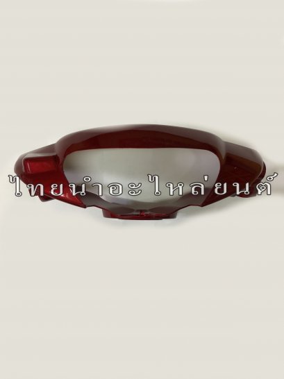 หน้ากากหน้า Mio ยี่ห้อ MANOO [Y0918 แดงบรอนซ์]