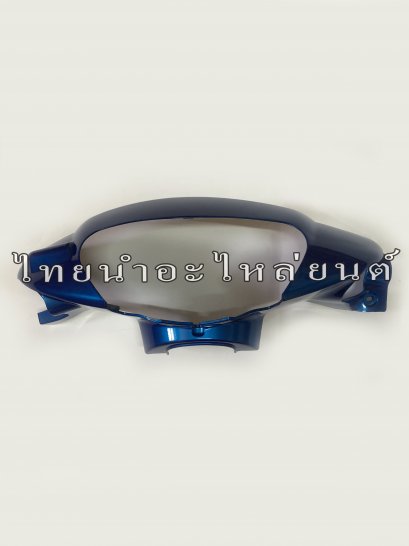 หน้ากากหน้า Mio ยี่ห้อ MANOO [Y0775 น้ำเงิน]