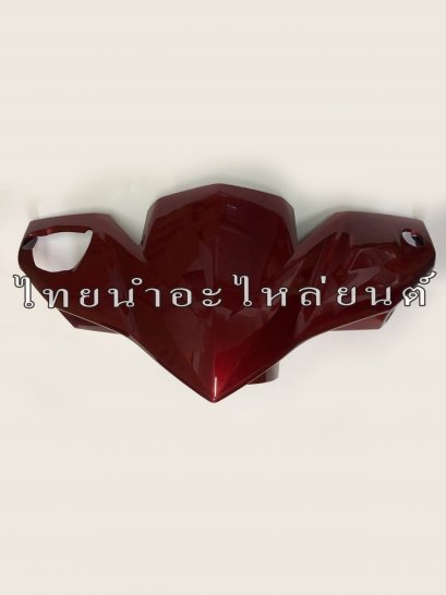 หน้ากากหน้า Click-I 2010 ยี่ห้อ MANOO [R326C แดงบรอนซ์]