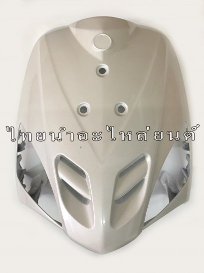 บังลมหน้า Mio ยี่ห้อ MANOO [Y0390 ขาวมุก]