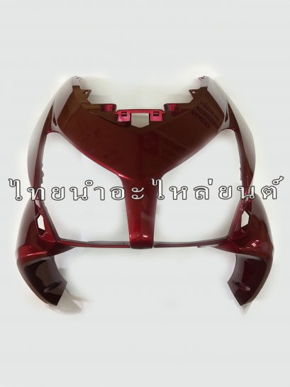 บังลมหน้า Click ยี่ห้อ MANOO  [R326C แดงบรอนซ์]