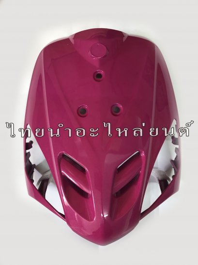 บังลมหน้า Mio ยี่ห้อ MANOO [Y0393 ชมพู]