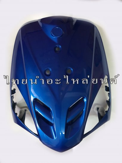 บังลมหน้า Mio ยี่ห้อ MANOO [Y0775 น้ำเงิน]