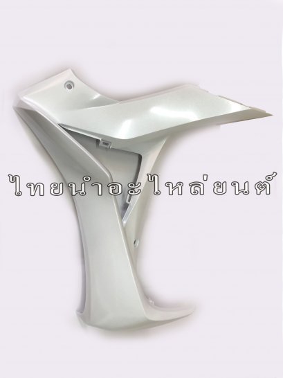 บังลมในคู่ Wave125-I ยี่ห้อ MANOO [NHA96P ขาวมุก]