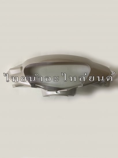 หน้ากากหน้า Mio ยี่ห้อ MANOO [Y0390 ขาวมุก]