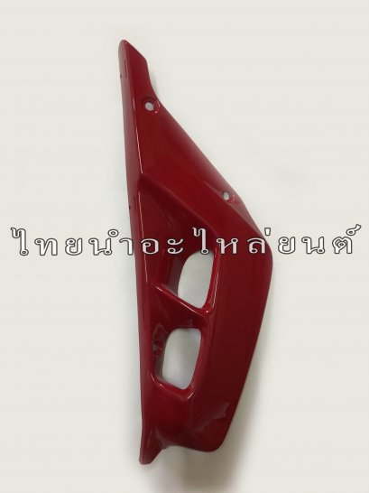 บังลมหม้อน้ำคู่ Dash ยี่ห้อ MANOO [H22 แดง]