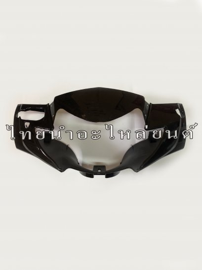 หน้ากากหน้า Wave125-I 2005 ยี่ห้อ SCT [NHA35M ดำ]