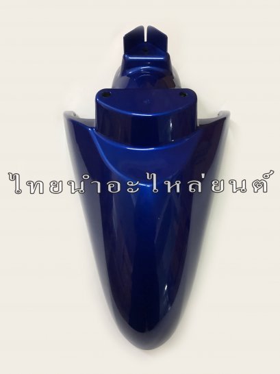 บังโคลนหน้า Scoopy-I ยี่ห้อ MANOO [PB325 น้ำเงิน]