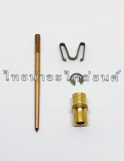 เข็มเร่งชุด Dream ยี่ห้อ WASHI