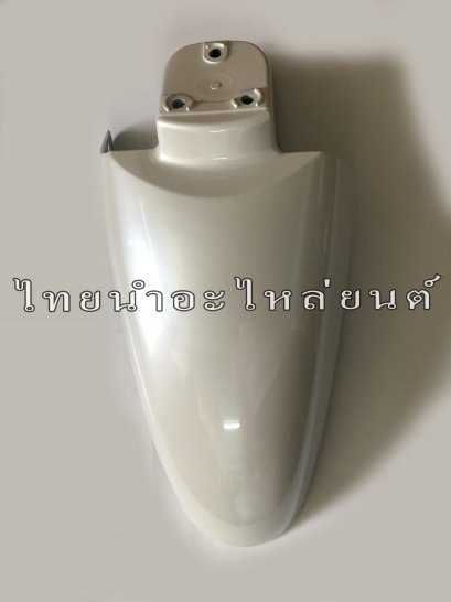 บังโคลนหน้า Fino ยี่ห้อ MANOO [P0 ขาวมุก]