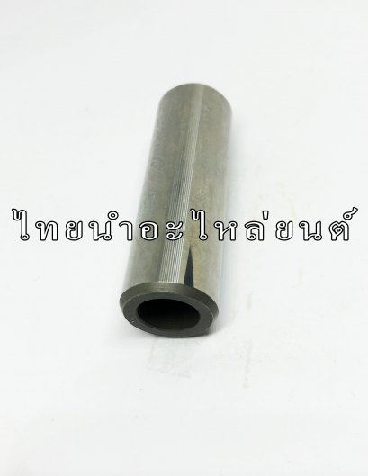 สลักลูกสูบ NSR150 แท้ HONDA