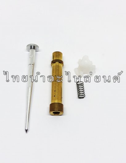 เข็มเร่งชุด Wave110 ยี่ห้อ WASHI