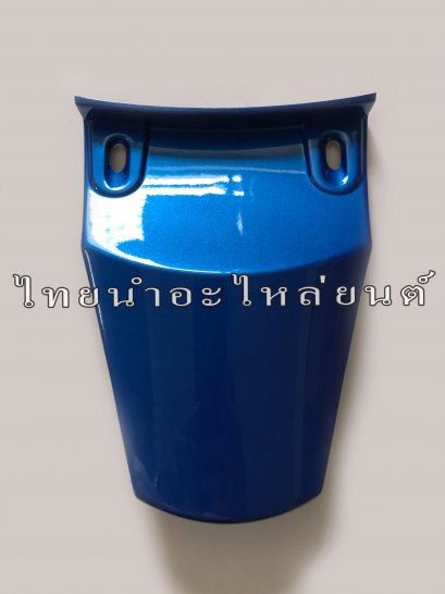 ฝาปิดท้ายบน Mio ยี่ห้อ MANOO [Y0775 น้ำเงิน]