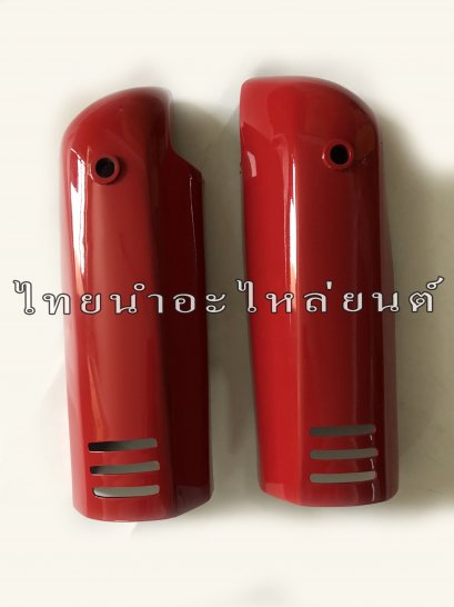 ฝาครอบโช๊คหน้า Crystal ยี่ห้อ MANOO [S41 แดง]