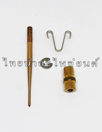 เข็มเร่งชุด Nova&#039;s ยี่ห้อ WASHI