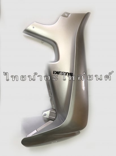 บังลมหน้าขวา Smash แท้ SUZUKI