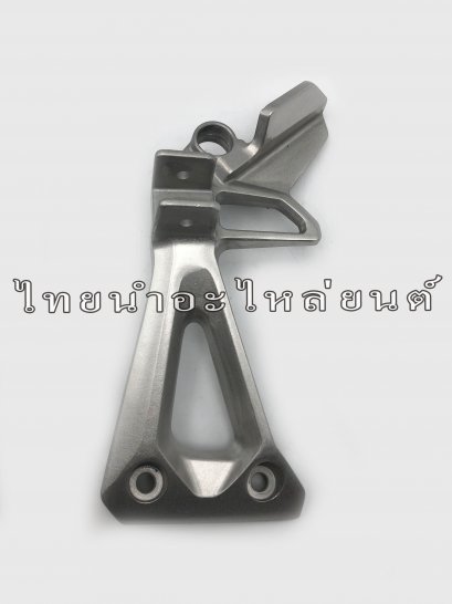 สเตย์พักเท้าหลังขวา CZ-I แท้ HONDA