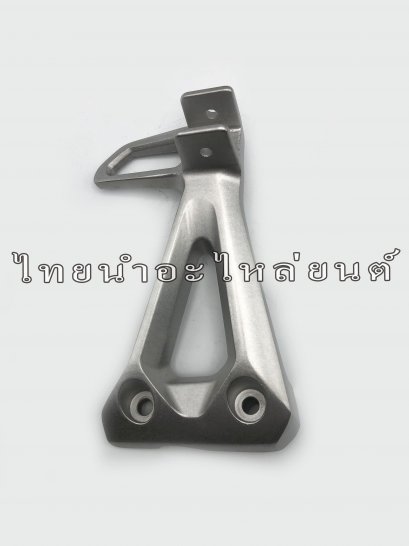 สเตย์พักเท้าหลังซ้าย Wave110-I 2011 แท้ HONDA