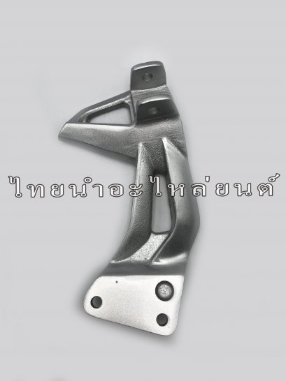 สเตย์พักเท้าหลังซ้าย X1 ยี่ห้อ SRK