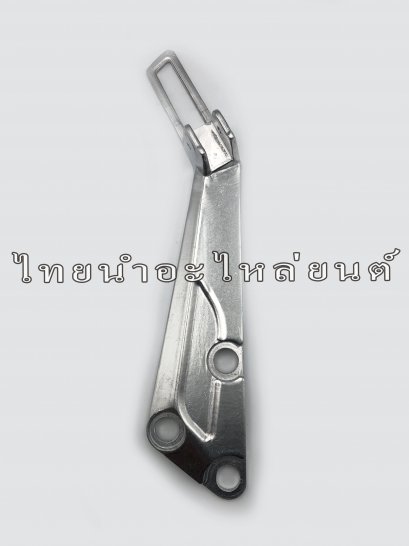 สเตย์พักเท้าหลังซ้าย Wave110 ยี่ห้อ SRK