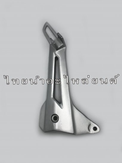 สเตย์พักเท้าหลังซ้าย Dream125 ยี่ห้อ SRK