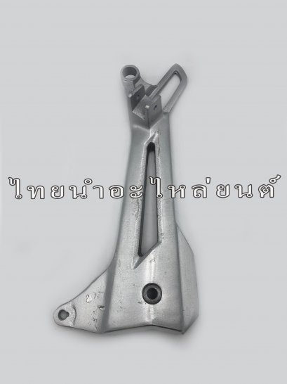 สเตย์พักเท้าหลังขวา Dream125 ยี่ห้อ SRK