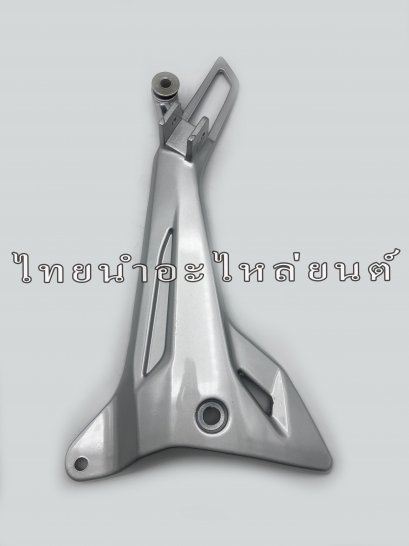 สเตย์พักเท้าหลังขวา Wave125-I ยี่ห้อ SRK