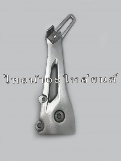 สเตย์พักเท้าหลังขวา C100P ยี่ห้อ SRK