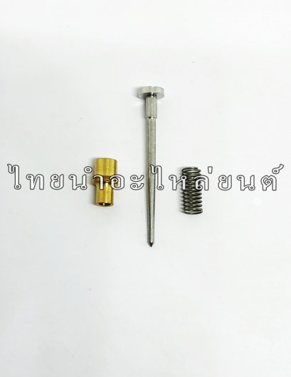 เข็มเร่งชุด Mio ยี่ห้อ WASHI