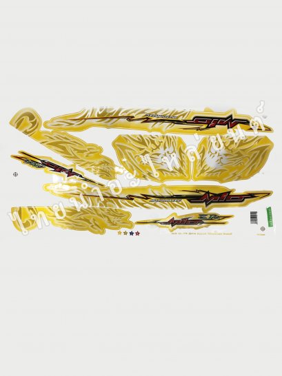 สติ๊กเกอร์ Mio ZR-Mx รุ่น 14 2008 [ติดรถ สีเหลือง]