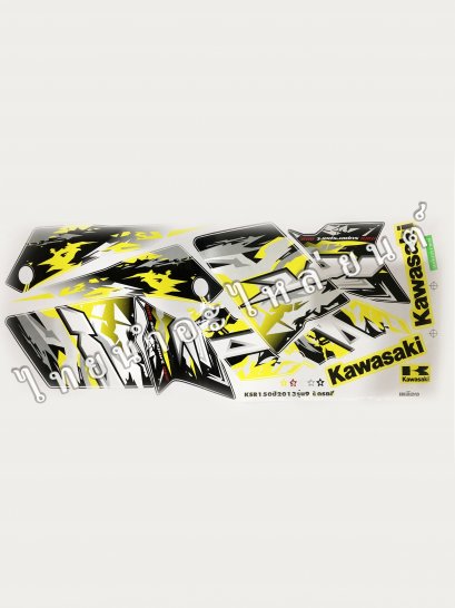 สติ๊กเกอร์ KSR150 รุ่น 9 2013 [ติดรถ สีเหลือง]
