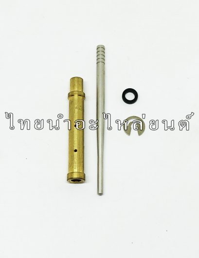 เข็มเร่งชุด+เสื้อ RC110 ยี่ห้อ CCD