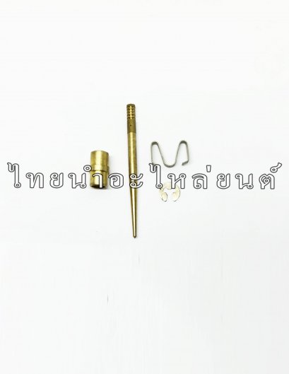 เข็มเร่งชุด Custom ยี่ห้อ PPS