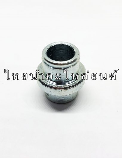 บูชดุมสเตอร์หลัง Nova&#039;s ยี่ห้อ BS