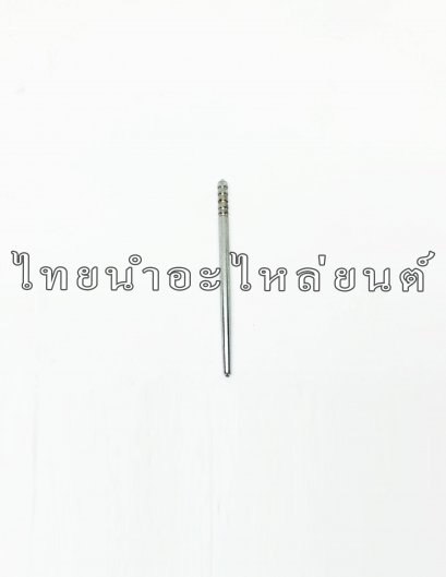 เข็มเร่งชุด Y100  ยี่ห้อ  Siam Extra