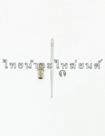 เข็มเร่งชุด Smash ยี่ห้อ CCD