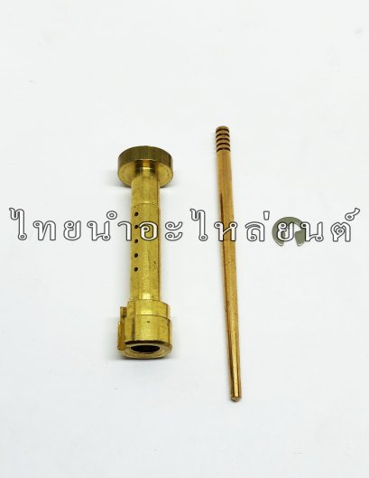 เข็มเร่งชุด A100SR ยี่ห้อ TSB