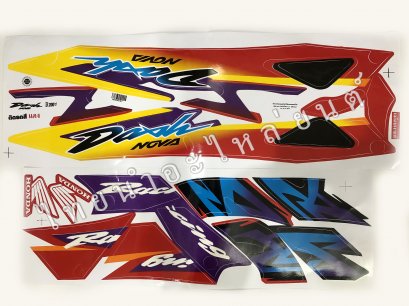 สติ๊กเกอร์ Dash RS 2001 ไฟคู่ [ติดรถ สีแดง]