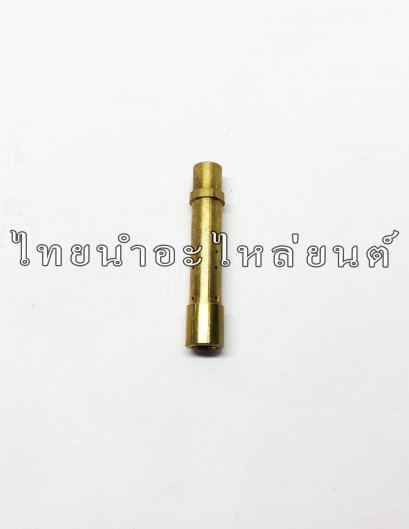 เสื้อเข็มเร่ง Sonic ยี่ห้อ WASHI