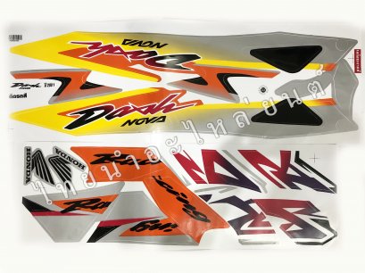 สติ๊กเกอร์ Dash RS 2001 ไฟคู่ [ติดรถ สีเทา]