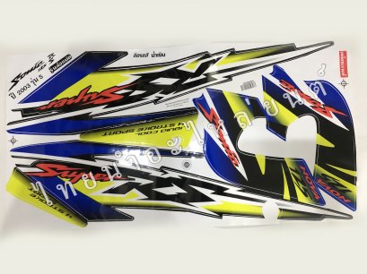 สติ๊กเกอร์ Sonic Max 2003 รุ่น 5 [ติดรถ สีน้ำเงิน]