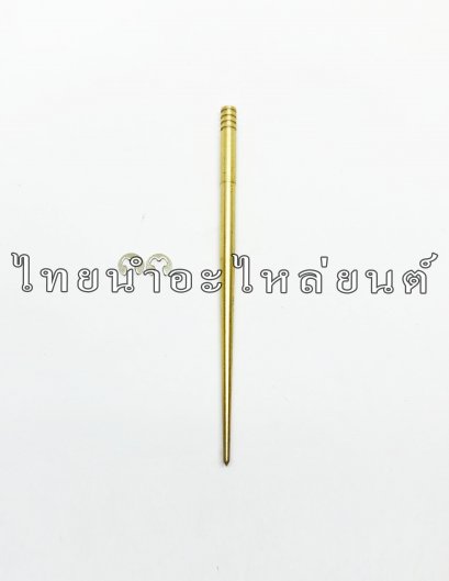 เข็มเร่ง KR150